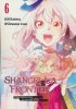 SHANGRI-LA FRONTIER VOL 06 TP [9781646516599]